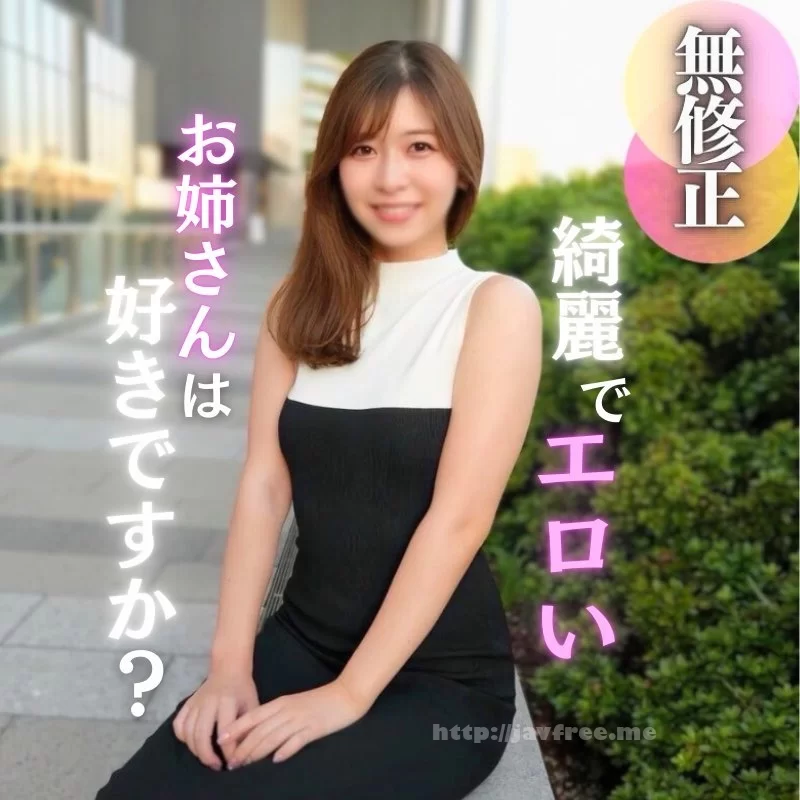 日韩AV 与性感男人进行激烈的原始性爱 [4.58GB][磁力下载]【1V+4.58GB】