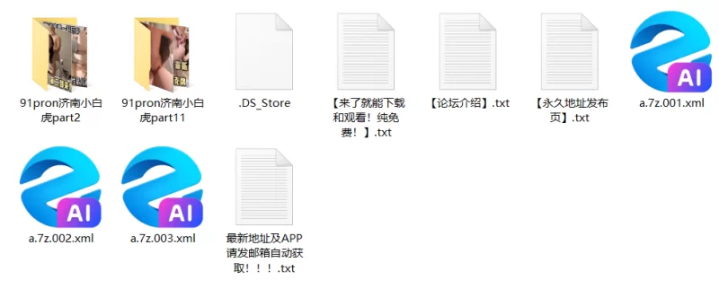 合集 ❤️91Porn济南小白虎48部大尺度合集，淫妻高潮浑身抽搐！【48V+21.9G】