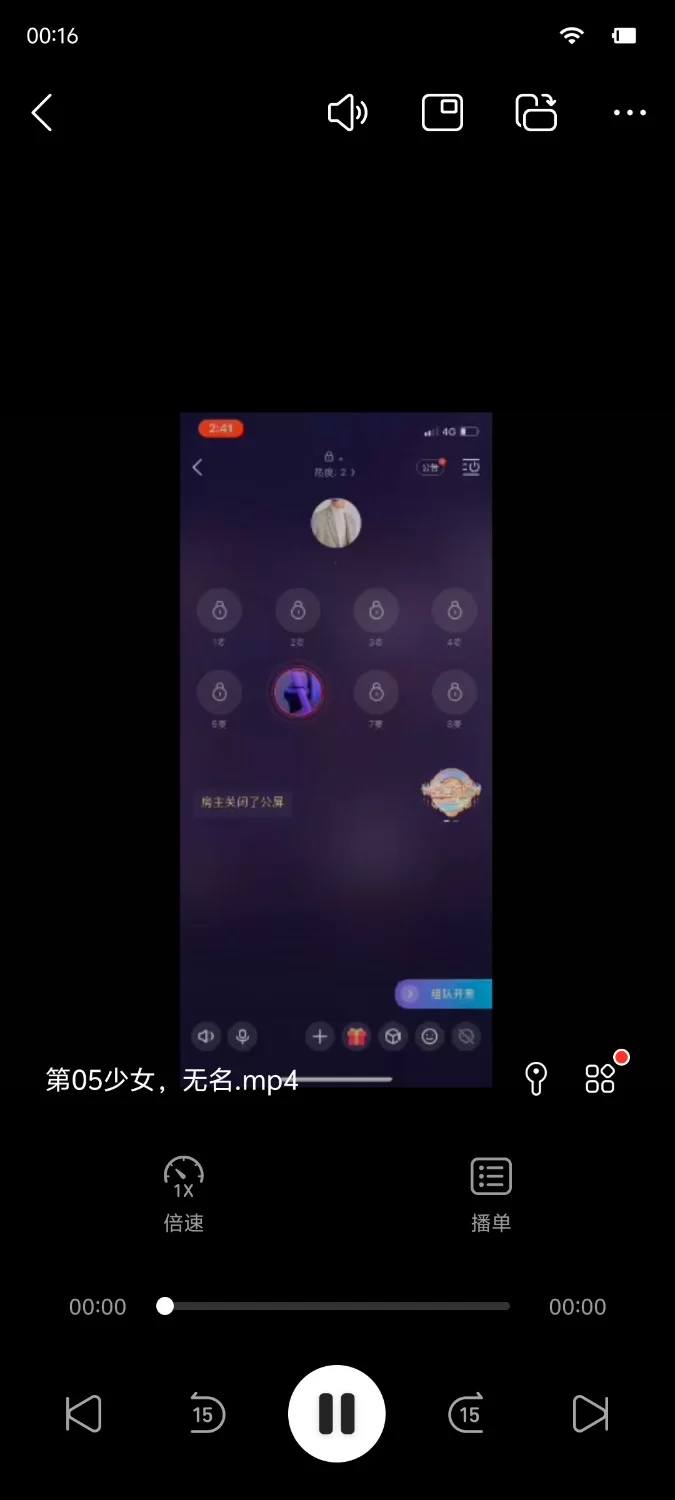 ASMR tt语音hello语音磕炮合集【36v+8G】