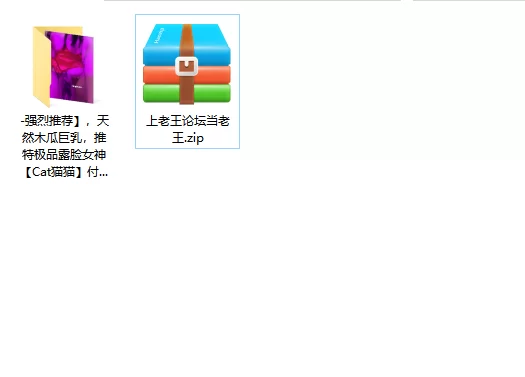 美女御姐 天然木瓜巨乳，推特极品露脸女神[Cat猫猫]付费视图，【99v+207p+2.21g】