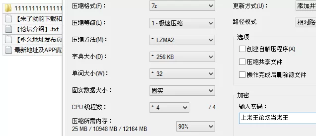 国产模特 秀人网 lingyu69✨红色情趣魅惑 三点全漏 无毛美鲍！【90p+1.7G】