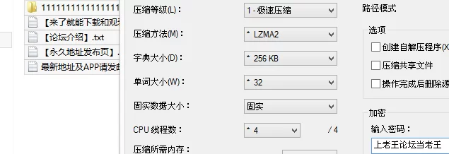 自拍 约炮高冷皮肤超级白嫩的小姐姐，刚下海做兼职，翘臀不【1v+601M】