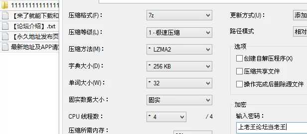 自拍 秀人网 雅茹老师✨最新 COS春丽 大尺度+吃奶舔逼啪啪【6v61p+1.1G】