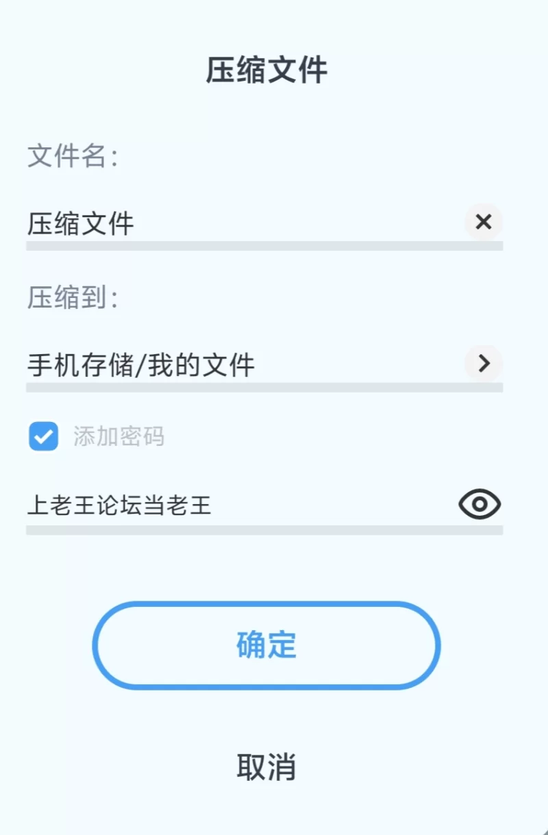 家庭乱伦 飞机杯合集【+5m】