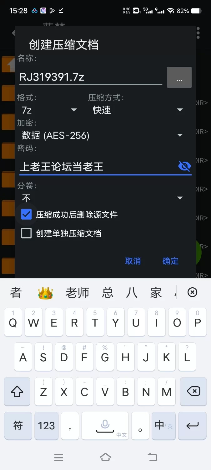 ASMR [简体中文版]战士桑和牧师酱在起源的酒吧……淫荡的每天都要满足性欲的冒险者的故事【5V+1.5G】