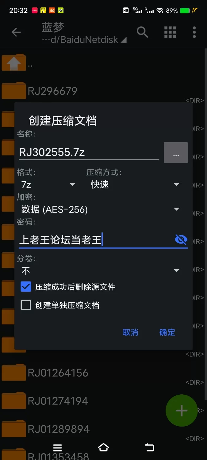 ASMR [简体中文版]由最喜欢主人的女仆姐妹倾注爱意的性欲处理【7V+400M】