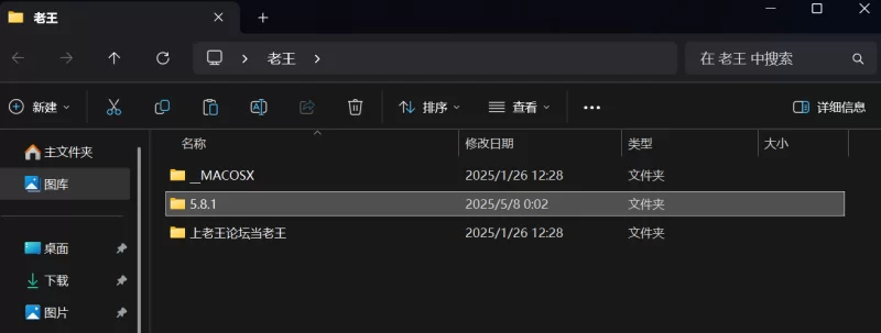 高颜值 5.8.1FC2|18岁恋爱综艺新星K：绝美脸蛋与完美身材的私密视频【1v+1.39g】