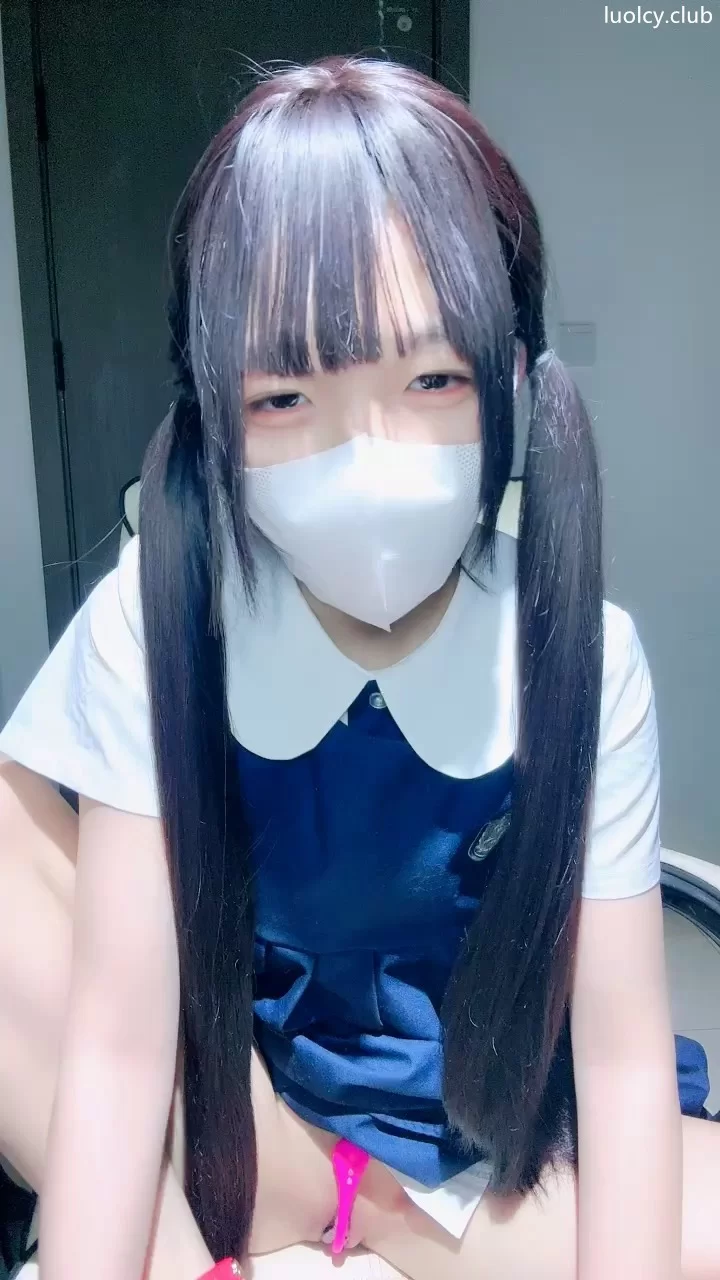福利姬 宝宝06[月喵酱] – 录播11小时 双马尾白虎萝莉 录播合集【9V+6.75G】