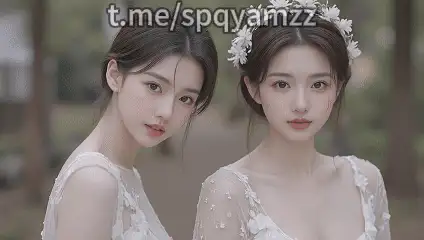 有撸点 明星 美女 双人 脱衣 图生视频 第五十九弹【17p17v+104mb】