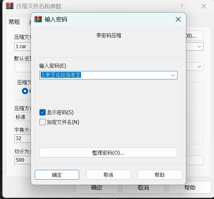美女御姐 5.1.23P淫趴长腿御姐  双男轮番蹂躏玉体 淫乱不堪【1v+169m】