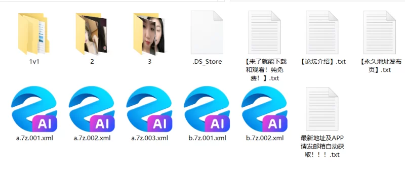 自拍 ❤️1V1实自慰女友视角，各种御姐萝莉自慰骚穴裸聊催射！【164V+40.5G】