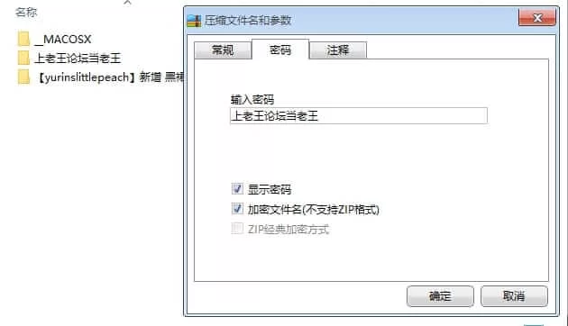 直播 ⭐优-全-帮搬✅[yurinslittlepeach]新增 黑裙JK服多体位啪啪✅【1V+713MB】