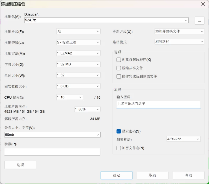 有撸点 明星 美女 双人 脱衣 图生视频 第五十九弹【17p17v+104mb】