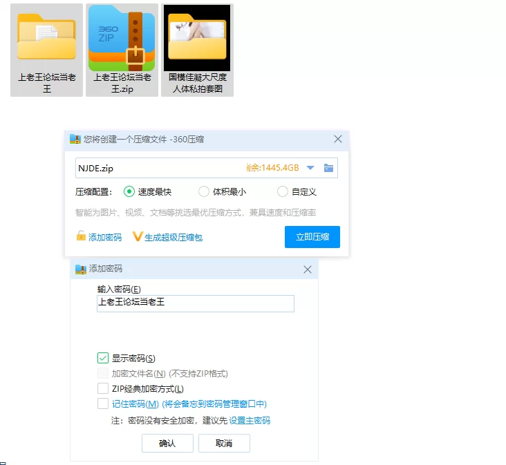 国产模特 佳凝最新图 第二套酥胸腰臀比例好 穴很粉[有水印]【799P+260M】