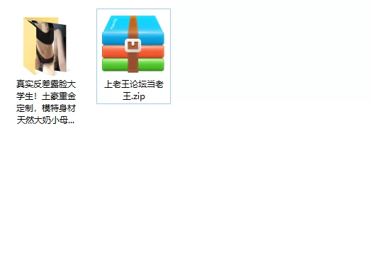 女大学生 真实反差露脸大学生！土豪重金定制，模特身材天然大奶【11v+701m】