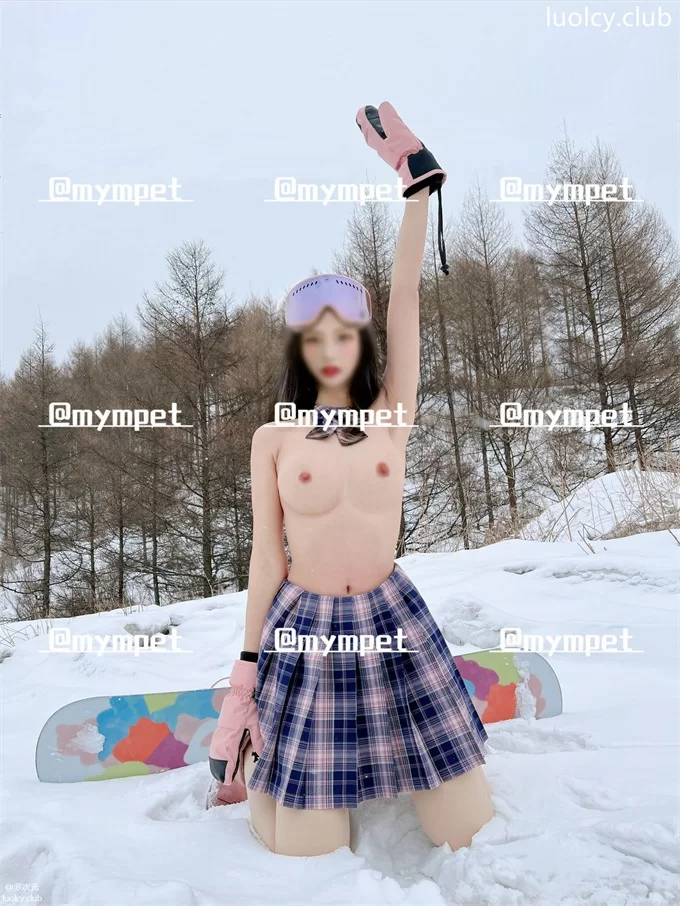 福利姬 Mympet – 极品九头身尤物 人前露出 福利姬私拍套图【185P50V+1.09G】