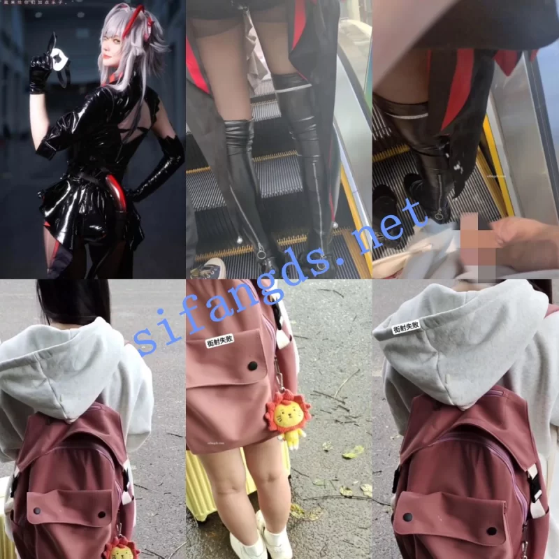 国产主播 ❤️重磅[顶臀街射]小姐姐主动翘起屁股让你顶！【43V+6.04G】