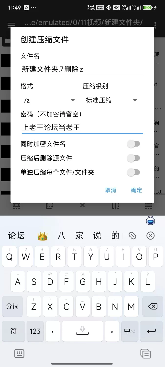 绿帽&换妻 REIPON自购资源 隐藏的相机-被熟人戴绿帽子 按摩师 /rbq老婆 Reipon【1v+1.3G】