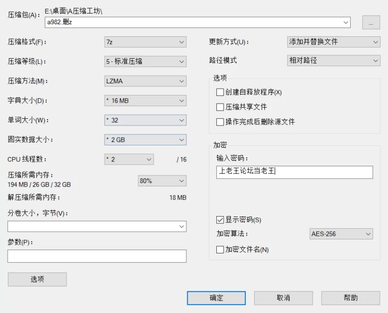 ASMR ginkgo_zz_剧情_宝宝，我们好久都没有玩过了诶_玩具【1v+90m】