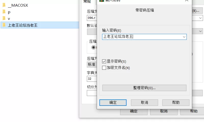 自拍 极品萝莉抖M 77kimoji 露出自慰 男厕露出站立喷尿 生理课讲解【73P80V+1.4G】