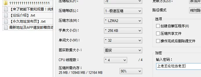 国产模特 云溪 奶桃桃-桃色幻想【104p+1.1G】
