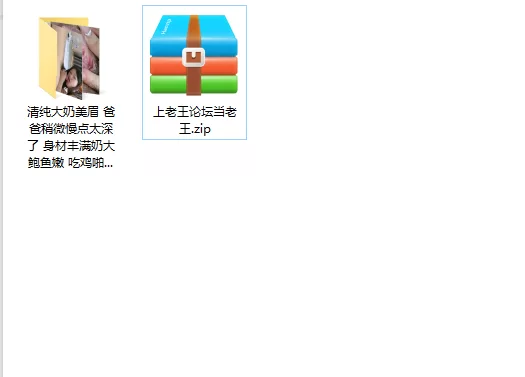 美女御姐 清纯大奶美眉 爸爸稍微慢点太深了 身材丰满奶大鲍鱼嫩 【1v+488m】