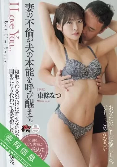 日韩AV 24年12月份的第21份.第一个图对应第一个链接，依次往后推【10V+70G】