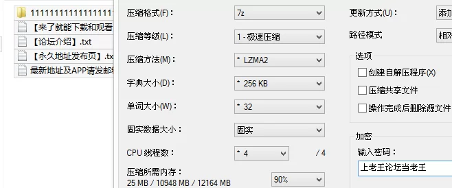 福利姬 糖心VlogUp主[夕夕]黑丝女仆 轻调内射淫欲女仆 强制高潮【1v+554M】