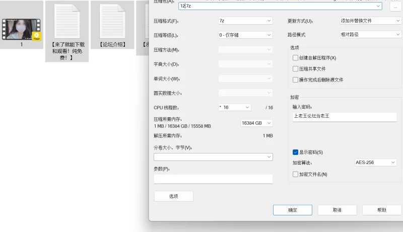 自拍 推特纯天然85C极品巨乳肥臀少妇《小林的露出初体验》【1v+268m】