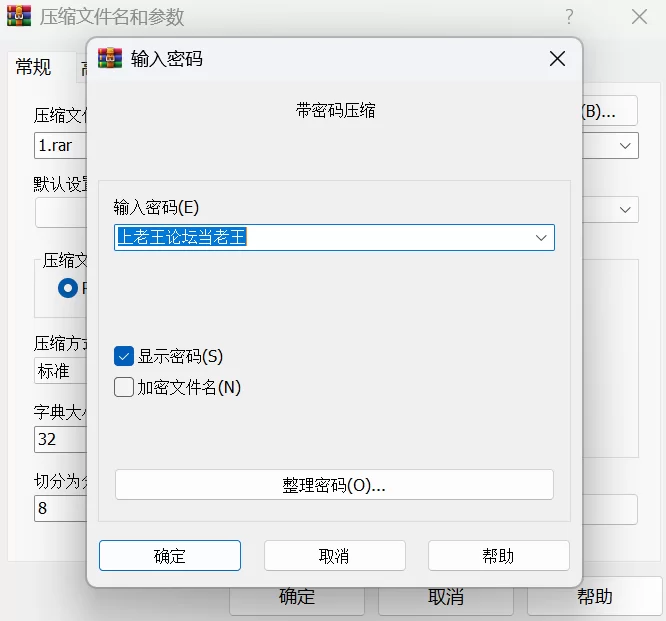 美女御姐 5.11.4饼干姐姐 圣诞特辑 榨精每一秒 足口插全方位解禁【1v+1.5g】