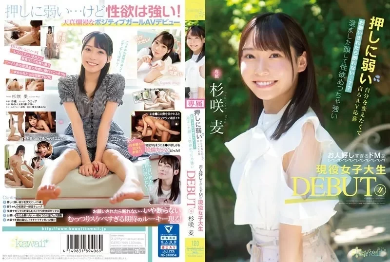 合集 日本有碼合集10部第二百六十五期 绫濑心+三城瑠瑠+杉崎麦【10V+21G】