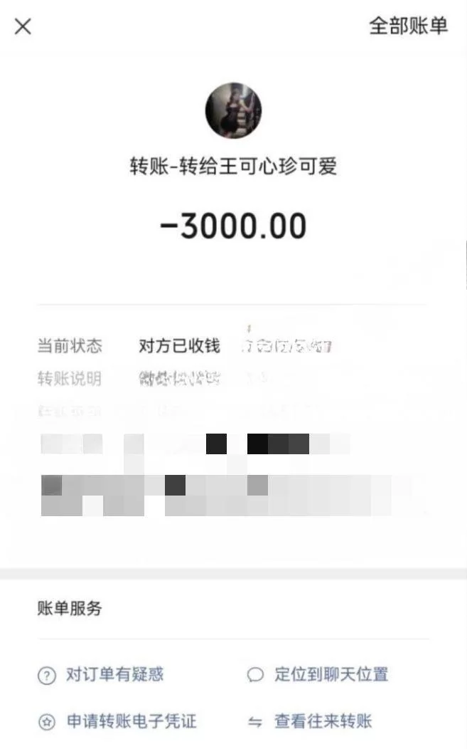其他 ⭐优-全-帮搬✅最美最骚国服知名TS王可心3000高价福利1-2弹✅【NV+4.22GB】
