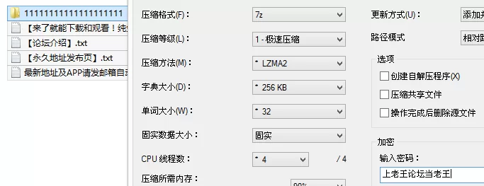 自拍 饼干姐姐FansOne最新作品[JK甜饼]草莓味的饼饼向你发出【1v+616M】