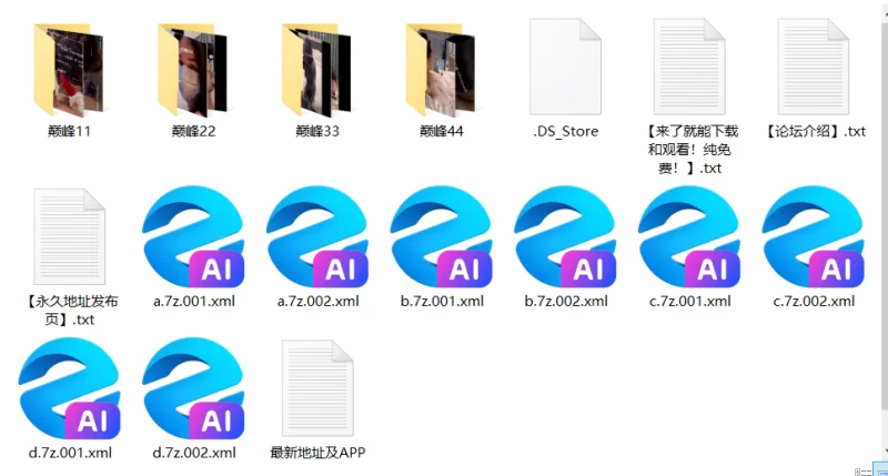 合集 ❤️巅峰MALONG合集完美拼接，真实约炮每一炮价值3000￥【40V+67.8G】