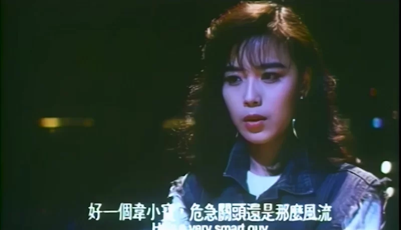 港台 [香港三级]性爱韦小宝之玩女大王 岳虹 AI修复版 国语中字【1V+1.97G】