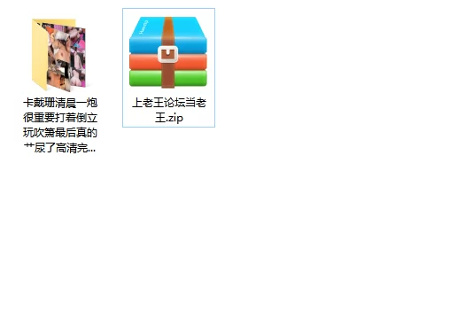 美女御姐 卡戴珊清晨一炮很重要打着倒立玩吹箫最后真的艹尿了高【1v+225m】