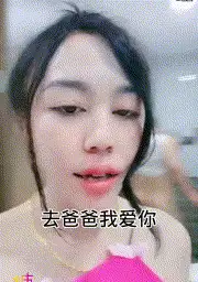 熟女少妇 极品富婆少妇嫂子出轨健身小叔子大号出差家里操大嫂馒【1V+1.59G】