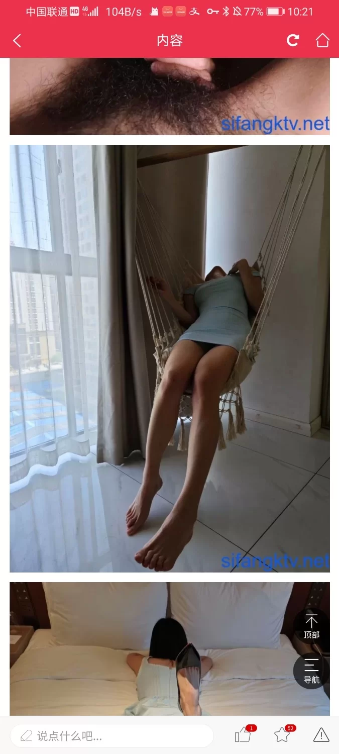 自拍 ZM宝儿视频【V80P199+12G】