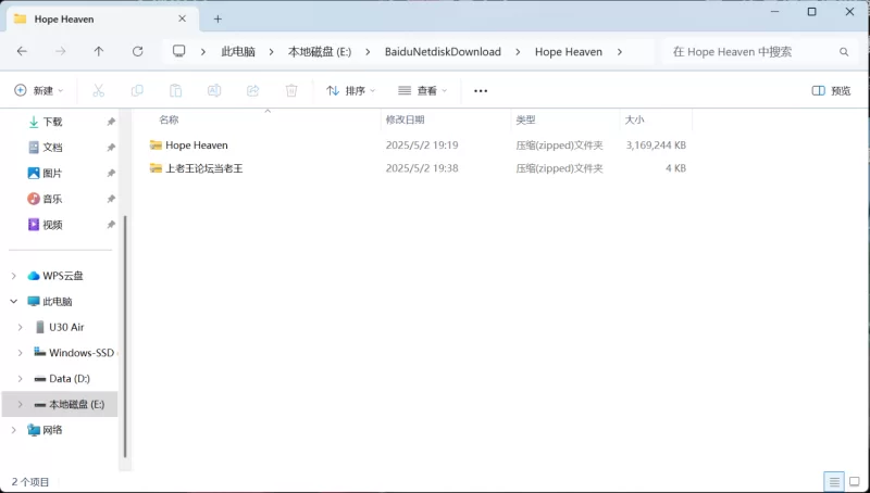 合集 P站超高颜值博主Hope Heaven全视频合集【12+3.02G】