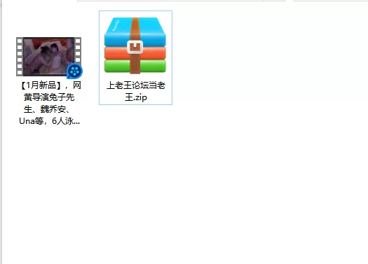 美女御姐 网黄导演兔子先生、魏乔安、Una等，6人泳池派对大乱交，【1v+836m】