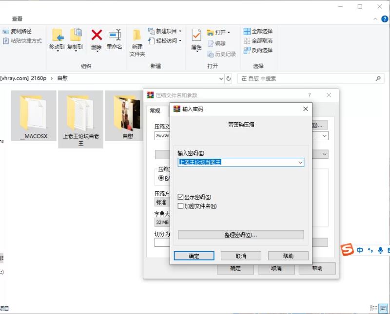 高颜值 莉娜·安德森（Lena Anderson）自慰合集［百度盘］【35v+34g】