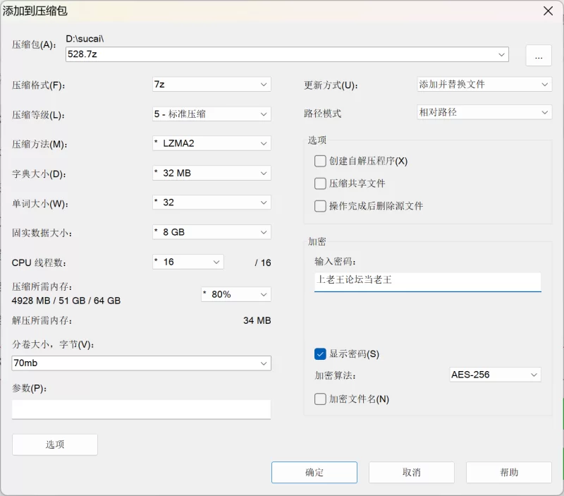 有撸点 明星 美女 脱衣 足交 图生视频 第六十三弹【22p22v+129mb】