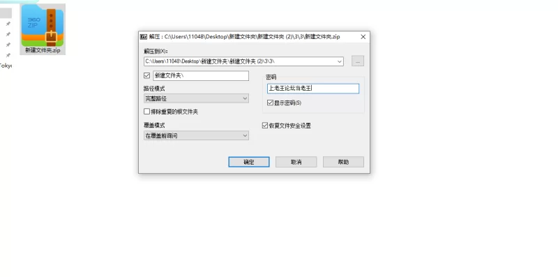 自拍 富二代约炮[fKabuto]19岁绝美清纯学生妹,被大神剃成了白虎【1+769MB】