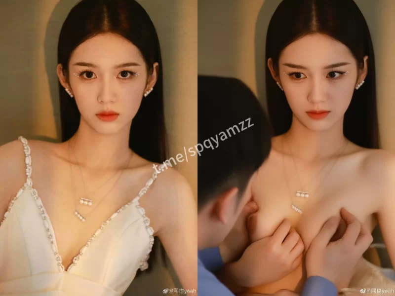有撸点 明星 美女 脱衣 第十四弹【20p20v+176mb】