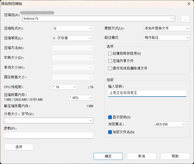 ASMR 这谁睡得着啊 bobooz 蓝色上衣【1v+270M】
