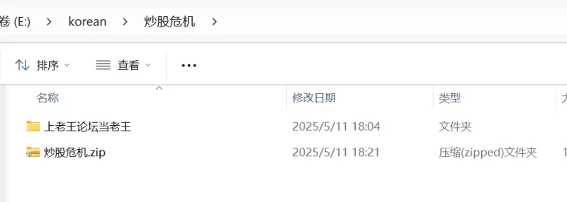合集 蔡尘贺（Seung Ha）精选剪辑版合集【54v+19.2G】