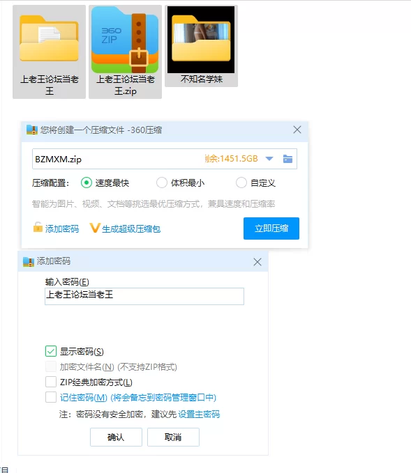 国产模特 不知名学妹大尺度性爱自拍流出[无水印]【593P+255M】