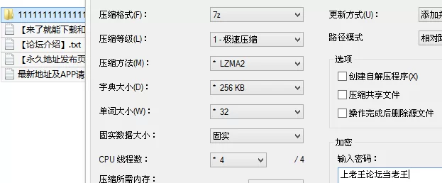 自拍 [五星级酒店窗外偷拍]热恋期的小情侣确实甜蜜【3v+756M】