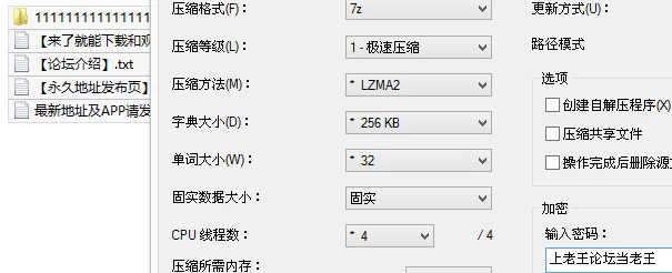 各种门 上海城市建设职业技术学院❤️潘玥❤️与大叔恋爱黑历【1v19p+222M】