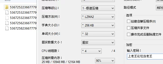 自拍 [B级别泄密]分手后被渣男流出的性爱视频.20岁河南大二【1v+382M】